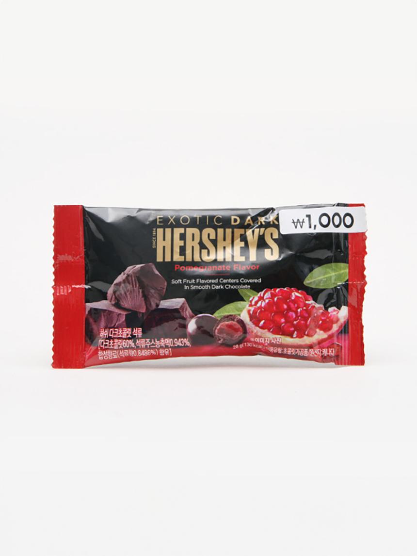 Hershey s Dark Chocolate Pomegranate 28g 1ea