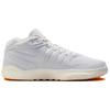 Nike Air Zoom Gt Hustle 2 White Sail Sneakers Casual DJ9405-104