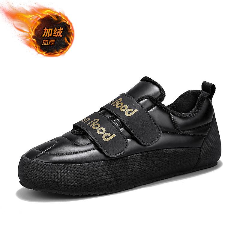 

Мужские хлопковые туфли с низким верхом на толстой подошве, зимние новые модные повседневные уличные туфли с липучками, утолщенные теплые мужские туфли 39