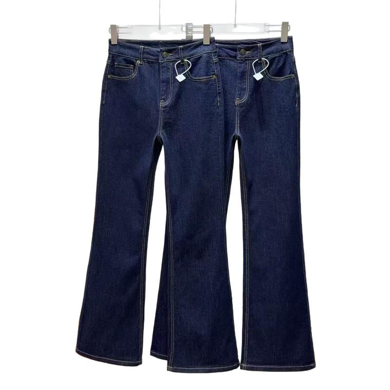 Xiaohe 25 Retro High-Waist Slimming Flare Jeans