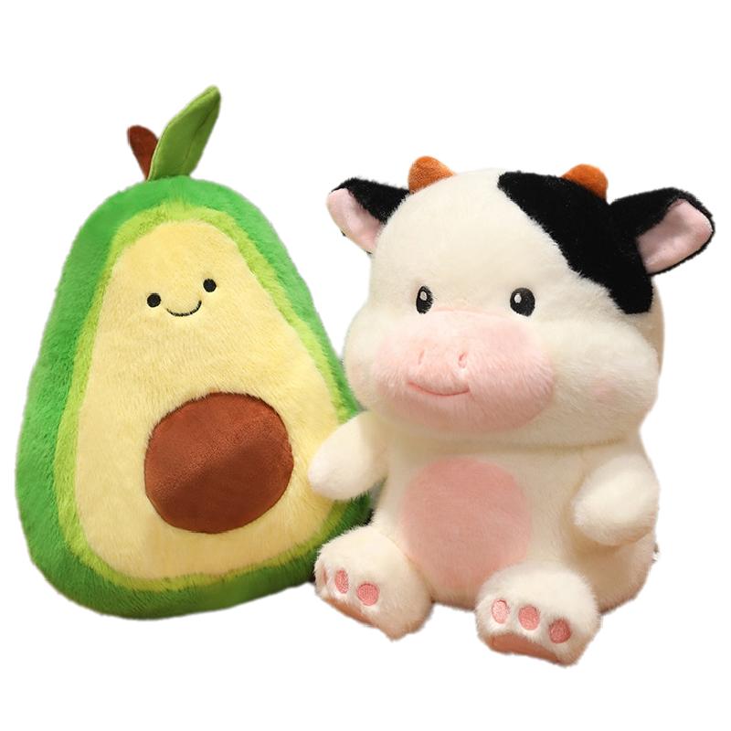 Transfiguration Avocado Dairy Cattle Plush Toy Sofa Pillow Room Decoration Gift