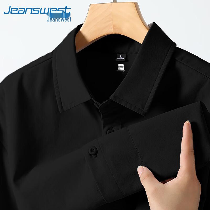Мужская однотонная рубашка с коротким рукавом свободного кроя Jeanswest XL