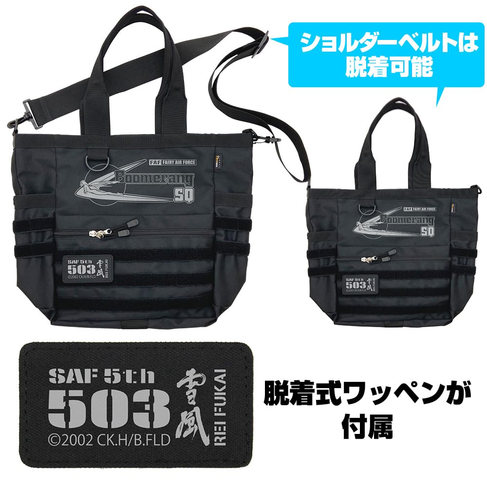 COSPA Combat Fairy Yukikaze Boomerang SQ Functional Tote Bag BLACK [Official]