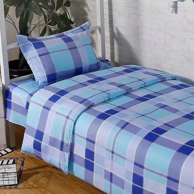 University Dorm Six-Piece Cotton Bedding & Three-Piece Mattress Set 0.9 Dorm Bed 1.8 Jin Summer Set