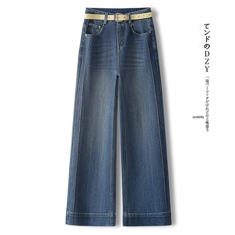 Dámské růžové džínové kalhoty se širokými nohavicemi: Drobná postava, rovné nohavice, móda jaro/podzim 2025