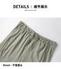 Anti Splashing, Anti Fouling, Sun Protection, and Cool Feeling Men's and Women's Comfortable Casual Pants