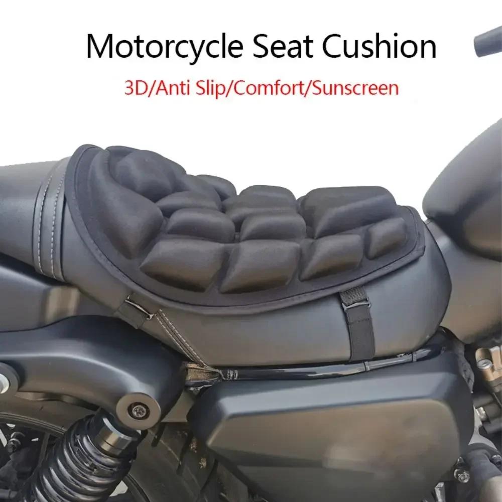 Air Motorbike Pillow Pad Cover Anti Slip Soft Motorcycle Seat Cushion Breathable Gel Seat Motorbike Pillow Pad for Travel Biking