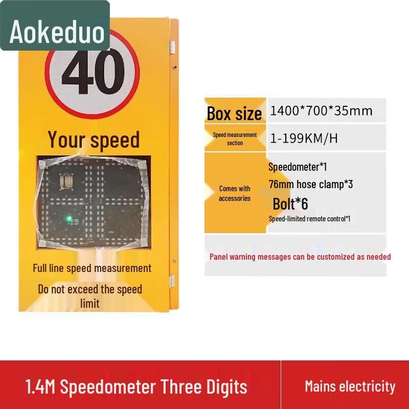 Aokedu Radar Speed Display Sign with LED Screen