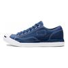 Fragment Design x Jack Purcell Modern