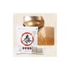 Yasumaru Japanese-style All-Purpose Dashi (Red) 8.8g X 30 Packets