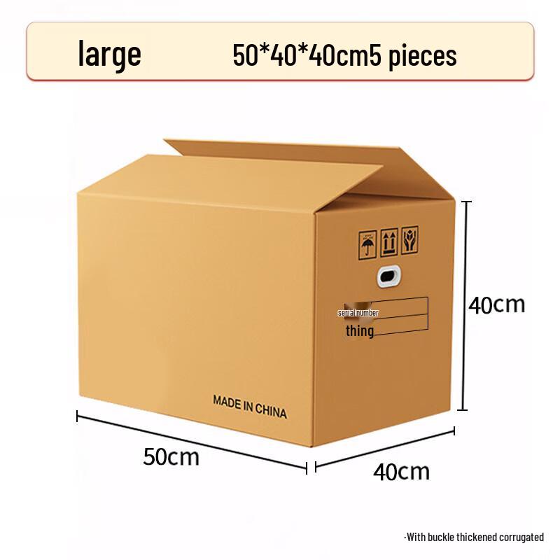 SKYZONE Heavy-Duty File Storage Boxes with Handles (5-Pack)