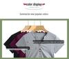 2026 Slim-Fit Short-Sleeve T-Shirt with Colorful Buttons - Korean Style Slimming, Versatile, and Sweet Women's Summer Top
