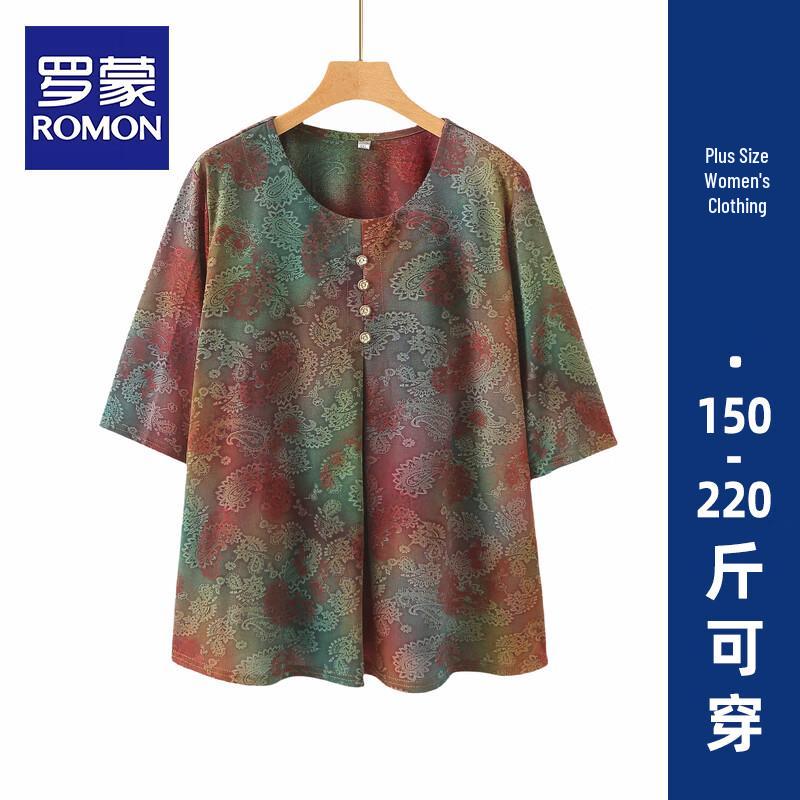 ROMON Women s Plus Size Colorful Paisley Top 3XL
