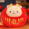 2024 Chinese New Year Kids Purse Cartoon Dragon Pattern Children Crossbody Bag Zipper Closure Stuffed Mascot Doll Purse Gift