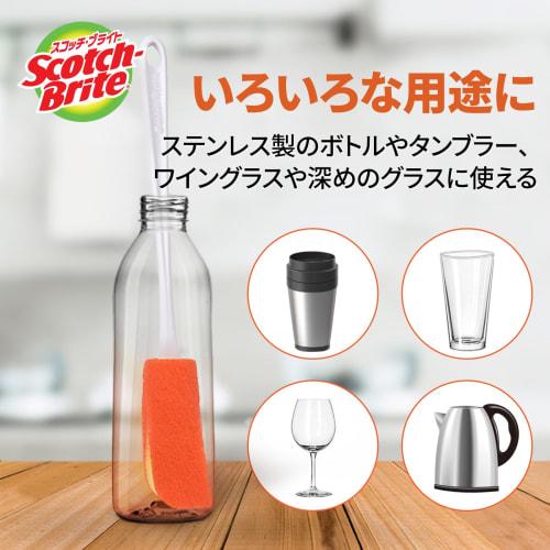 3M Sponge Dishwashing Brush Water Bottle Amazing Bottle Washing Replacement Orange Scotch Bright MBC-03K-R