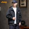 JEEP Men's Casual Hooded Windbreaker Jacket