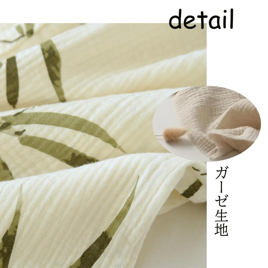 Niliv Long Sleeve Front Double Gauze Top and Bottom Soft Perfect for and Hospital Panda Size XL Women's Pajamas, Loungewear, Opening, Fabric, Set,