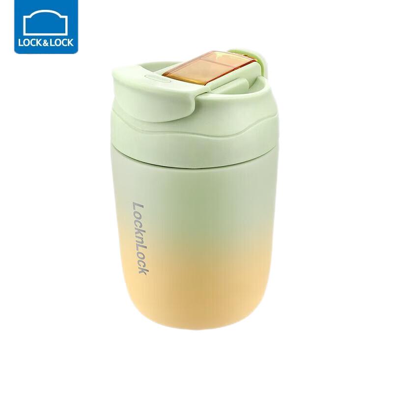 

LocknLock LHC6590FU Insulated Stainless Steel Tumbler
