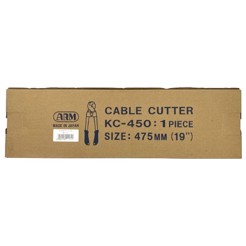 Arm Sangyo Kabelschneider 450mm KC-450