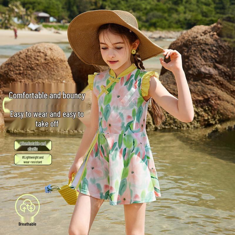 ASK JUNIOR Girls Floral One-Piece Swim Dress 160