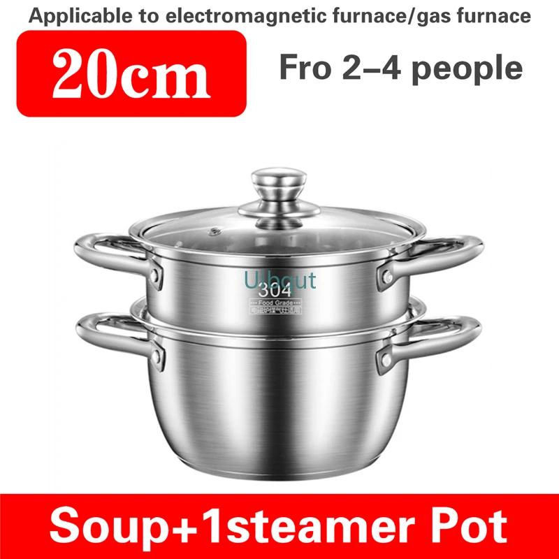 20-24CM thick soup pot 304 stainless steel steamer Congee Noodle Soup Pot Small boiling pot For gas induction cookers hotpot
