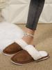 2025 Autumn/Winter Furry Plush Home Slippers - European & American Style