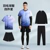 Quick Dry Badminton Shirt Set Men Women Breathable Tennis Table Volleyball Training Team Wear Custom