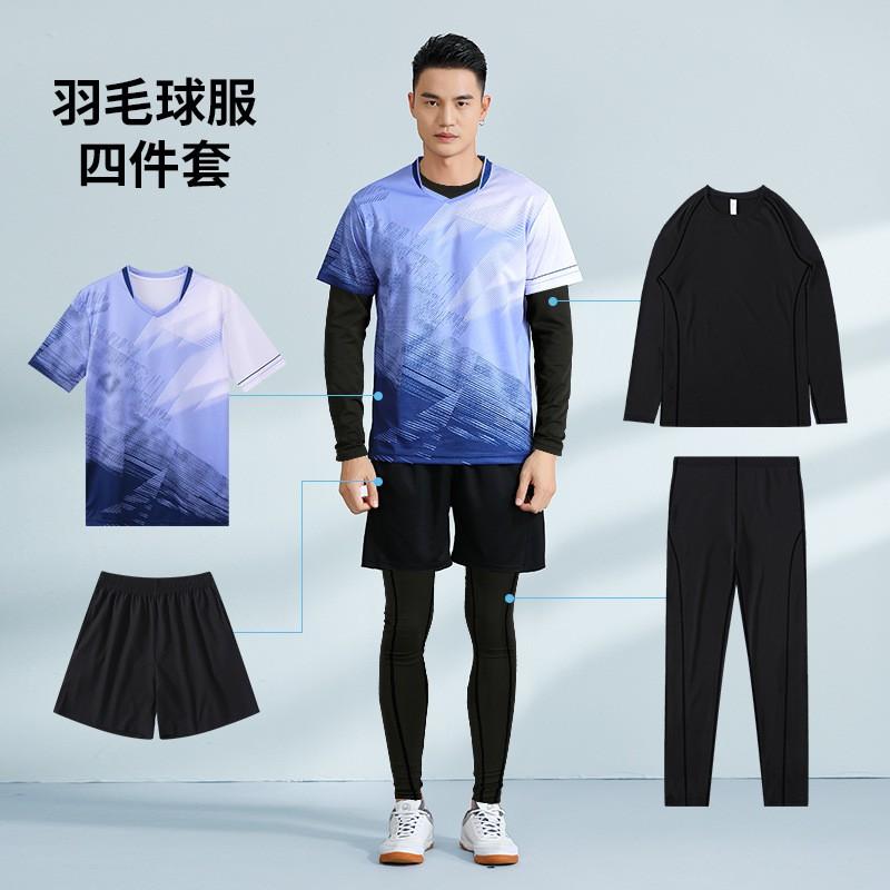 Quick Dry Badminton Shirt Set Men Women Breathable Tennis Table Volleyball Training Team Wear Custom