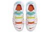 Nike Air More Uptempo White Multi-Color GS FJ4624-100