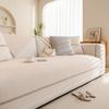 Simple Chenille Sofa Cushion, High-End Hemming, Non-Slip Sofa Cover, Seat Cushion Cover, Breathable, All-Season Sofa Towel
