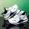 Men's Running Shoes Breathable Man Sports Sneakers Lace Up Comfort Casual Walking Shoes Athletic Training Footwear