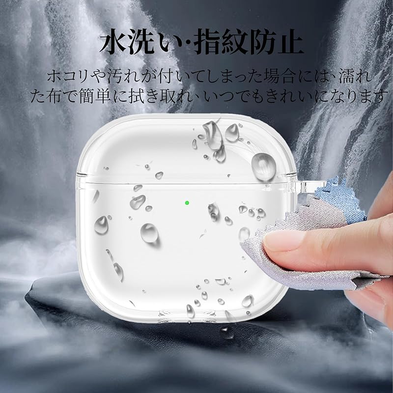 YAODLE For Airpods 4 Case Made of TPU Air Pods 4 Case Full Protection Fall Prevention Scratch Prevention Shockproof Can Be Charged While Wearing