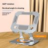 360° Rotatable Tablet Stand Adjustable Foldable Desktop Stand Holder Compatible For 4.7-12 Inch Tablet Phone Laptop Tablet