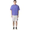 STONE ISLAND Letter Logo Round Neck Drop Shoulder Short Sleeve T-Shirt Men Tops Lavender K1S152100016S0089-V0047