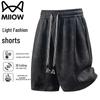 Maoren Men's Lightweight Loose Fit Casual Shorts