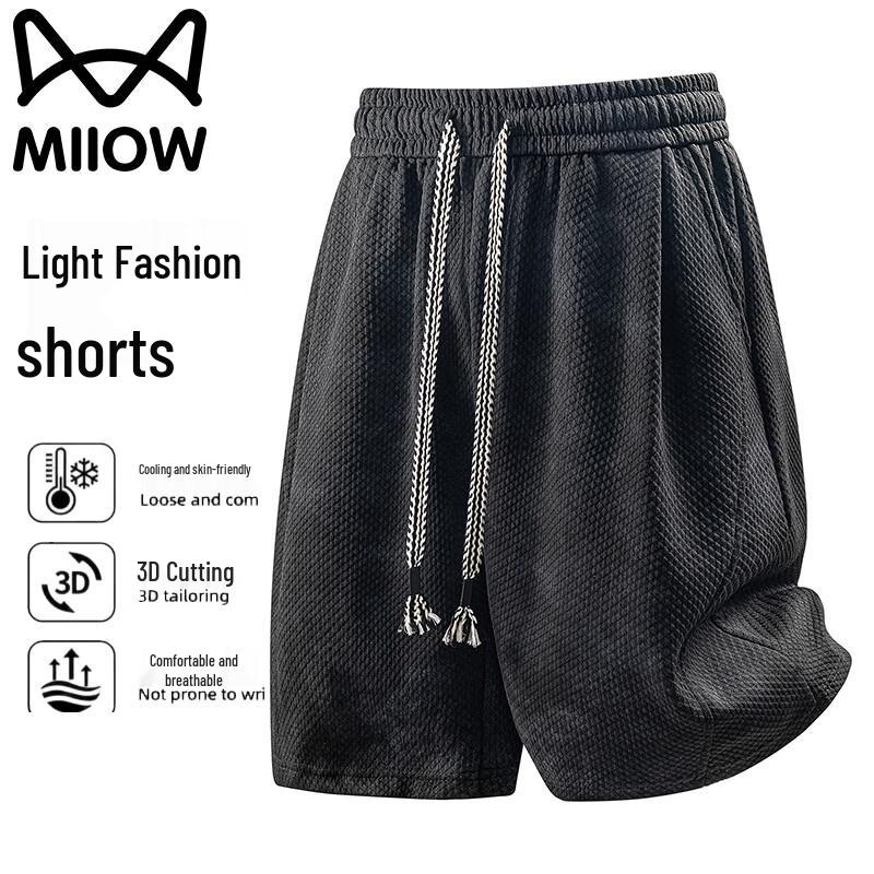 

Maoren Men s Lightweight Loose Fit Casual Shorts 3XL