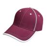 New stylish plain brimmed baseball cap with wide brim for spring and autumn, unisex, curved brim, fashionable and versatile