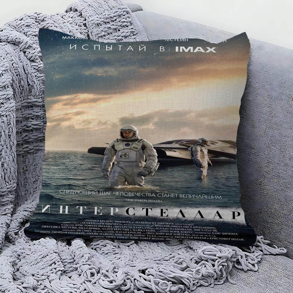Classic Movie Interstellar Pillow Gift Home Office Decoration Pillow Bedroom Sofa Car Cushion CoverPillow Case