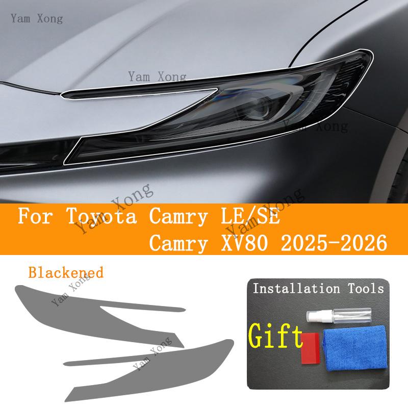 For Toyota Camry LE/SE camry XV80 Exterior Front Lamp Black Anti-Scratch Film Accessories Headlight Transparent Protective Film