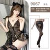 Sexy Lingerie Sexy Perspective Lace Bed Pussy Maid Seduction Hot Pure Lust Sex Clothes Free