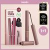 Mude. Inspire Skinny Curling Mascara 1+1 Set (Black / Mute Brown)