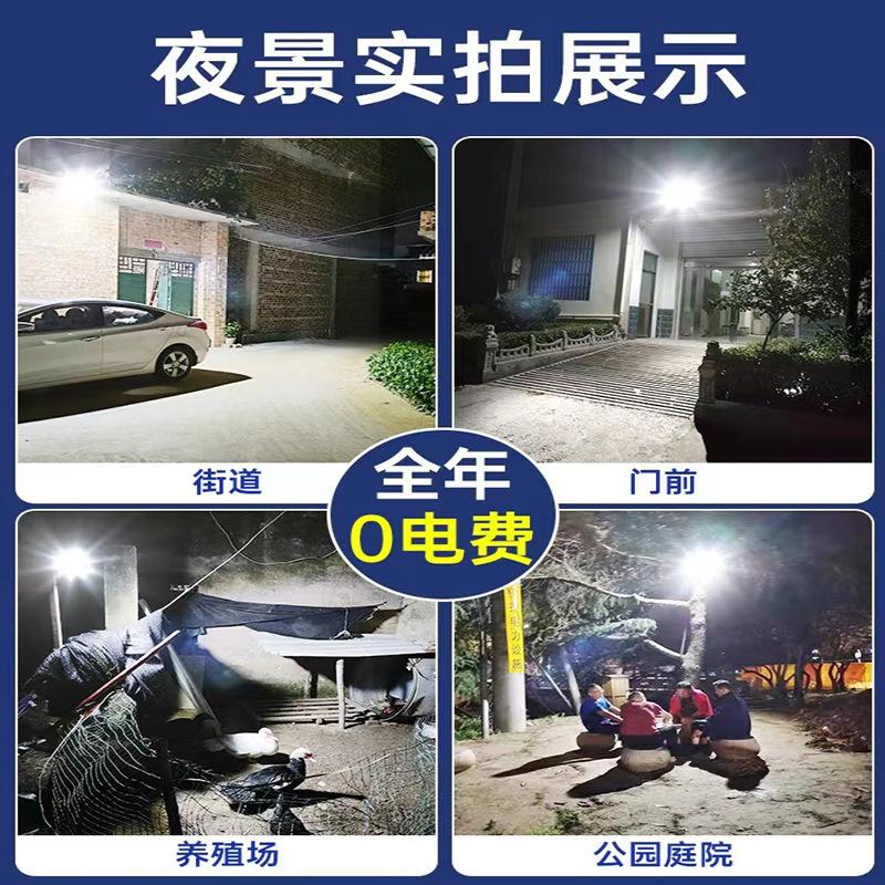 50W 96LEDs Solar Light Motion Sensor Remote Control IP65 Waterproof Lamp Garden Fairy String Light Power Wall Light