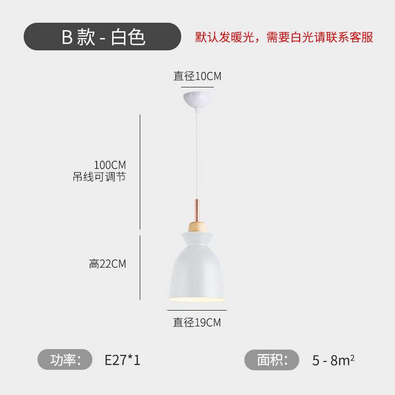 

Скандинавская минималистичная современная спальня, прикроватный персонализированный бар, креативная алюминиевая художественная люстра для рисового ресторана NO Bulb