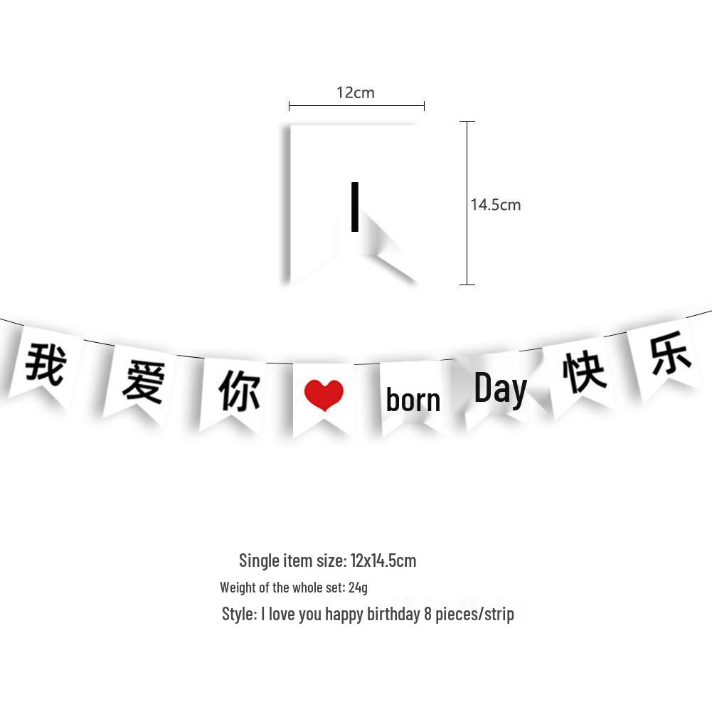 Birthday & Holiday Fishtail Bunting Banner for Parties