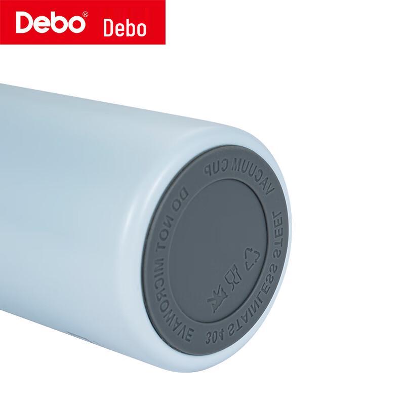 Debo Bonina 300ml Stainless Steel Thermos Cup