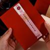 Double Happiness 2025 New Style Wedding Red Envelope for Gift Money