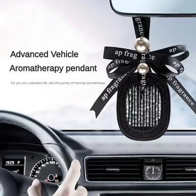 Car Aromatherapy Pendant High-end Pendant Pearl Fragrance Black Natural Long-lasting Deodorizing Fragrance Car Perfume Diffuser