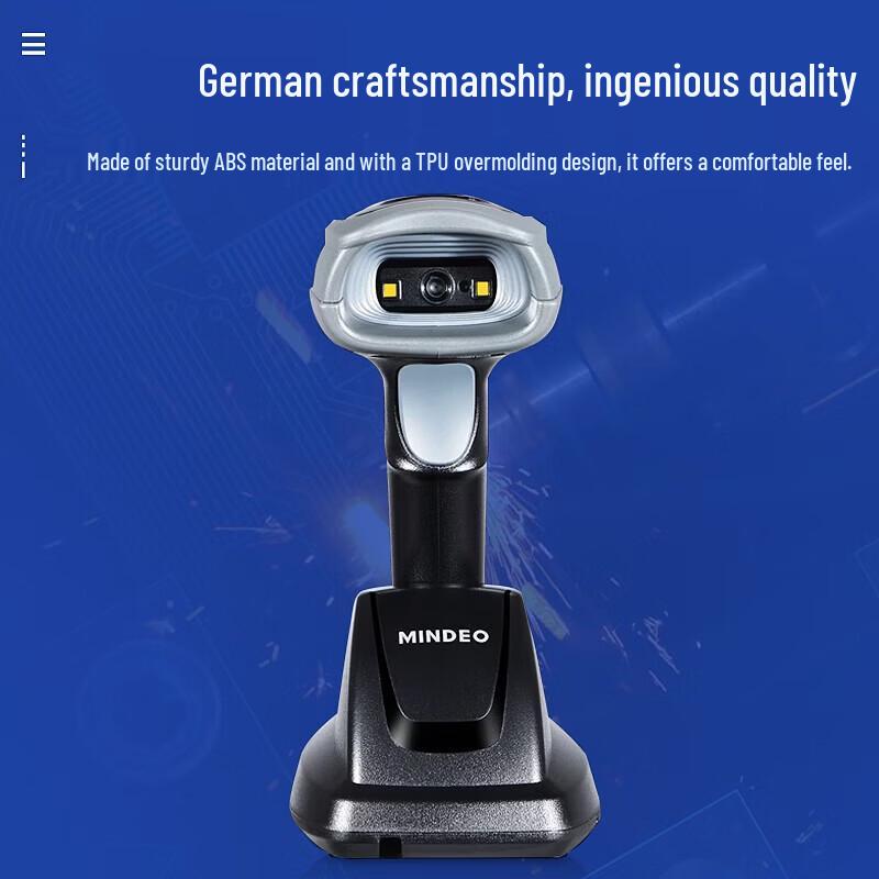 Mindeo CS2290SR Wireless 2D Barcode Scanner
