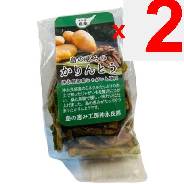 TSUMUGU Island Blessing Karinto - Striped Mulberry Flavor - 40g Wagashi