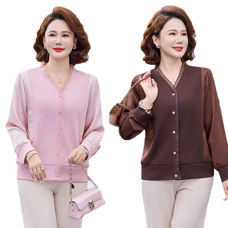 Spring 2026 Solid Color Long Sleeve Thin Base Layer Top for Middle-aged Women